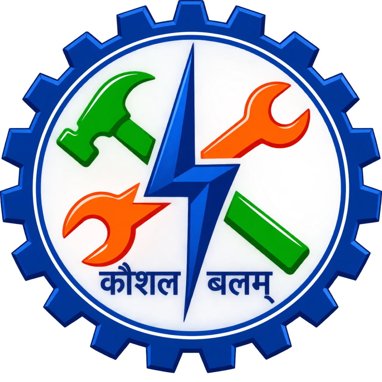 Dr Satydev Singh ITI